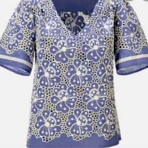 Phoebe 5807 inspire top size medium